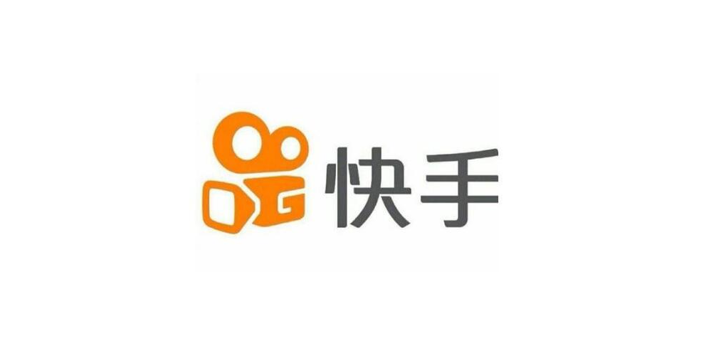 微视粉丝通