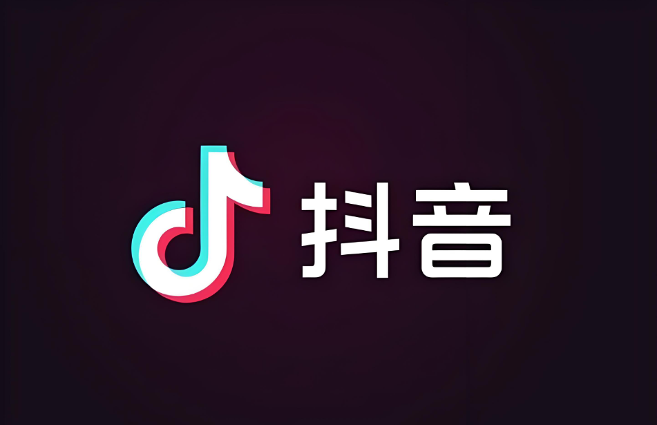 安全刷量技巧