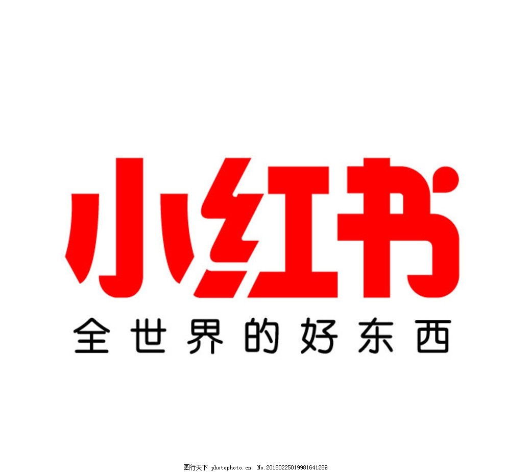 未来社交电商